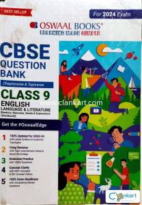 Oswaal English Question Bank