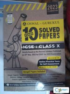 Oswaal Guruku 10 years