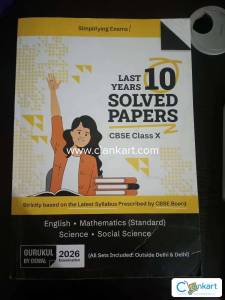 Oswaal Gurukul Publication last 10 years solved paper for class 10th