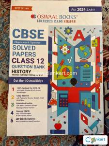 Oswaal History Class 12 Solved Papers