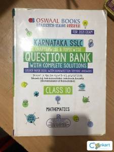 Oswaal Karnataka SSLC Class 10th Mathematics Questions bank