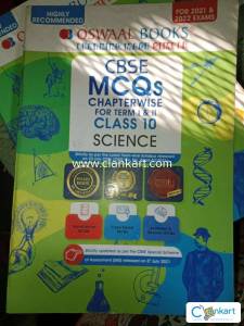 Oswaal MCQ Science