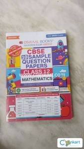 Oswaal Mathematics 10 Sample Papers Class 12 Cbse