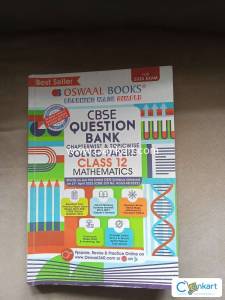Oswaal Mathematics CBSE Question Bank for Class 12