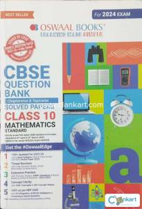 Oswaal Mathematics for Class 10