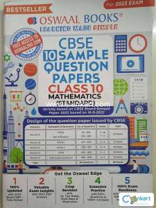 Oswaal Maths CBSE Sample papers for Class 10