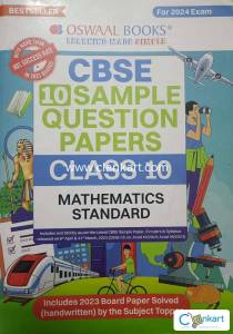 Oswaal Maths CBSE Sample papers for Class 10