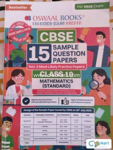 Oswaal Maths Class 10 , 15 Sample Question Papers