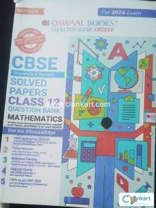 Oswaal Maths Objective Question bank Class 12 Boards 2025