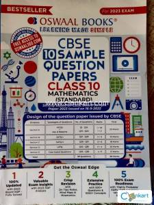 Oswaal Maths Sample paper class 10th