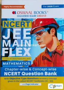 Oswaal NCERT JEE (Main) FLEX 2026 new Chapter-wise