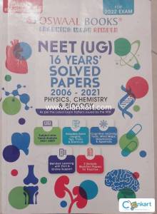 Oswaal NEET UG 16 yrs Solved papers