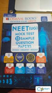 Oswaal NEET UG Mock Test, 15 Sample Question Papers PCB