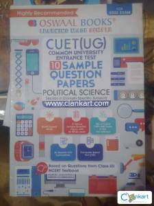Oswaal NTA CUET (UG) 10 Sample Question Papers, Political Science (Ent
