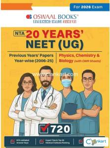 Oswaal NTA NEET UG 20 year's previous question papers (2006-2025)