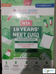 Oswaal Neet-UG 19 years PYQ