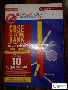 Oswaal Question Bank 2025 SST