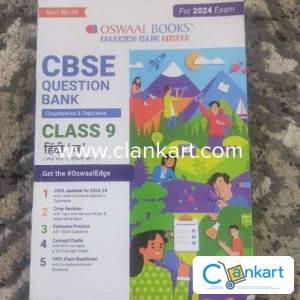 Oswaal Question Bank Hindi 'B' Class 9 2024