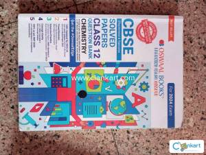 Oswaal Question Bank PCM + English Class 12
