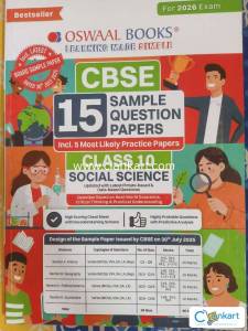 Oswaal SSt Class 10 15 Sample Papers (2026 board exam)