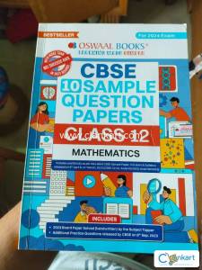 Oswaal Sample Paper Class 12th Mathematics Class 12th(2023)