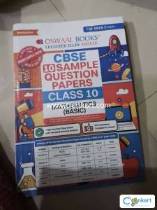 Oswaal Sample Paper Question Mathematics