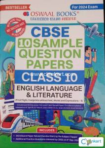 Oswaal Sample Question Papers Class 10 English