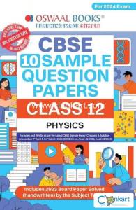 Oswaal Sample Question Papers Class 12 Physics