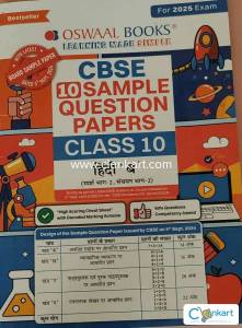 Oswaal Sample paper Hindi for Class 10
