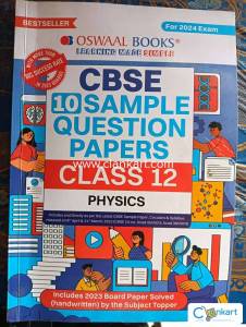 Oswaal Physics Sample paper for class 12