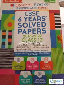 Oswaal Sample paper of all subjects commerce class 12