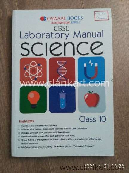Oswaal Science Laboratory Manual Class- 10 CBSE