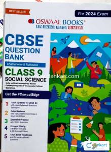 Oswaal Social Science books