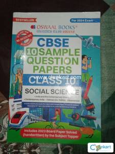 Oswaal S.st sample paper 2024 class 10