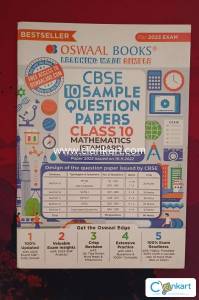 Oswaal - CBSE 10 Sample Papers - Mathematics (Standard) for Class 10th