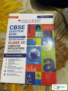 Oswaal ( computer question bank)