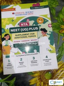 Oswaal  supplement for additional topics