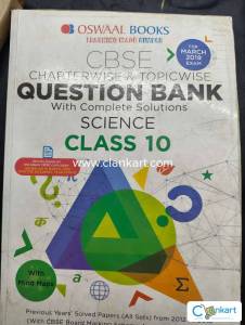 Oswaal book Science class 10th