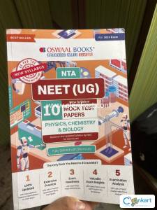 Oswaal book physics , chemistry ,biology mock papers ( with Omar)