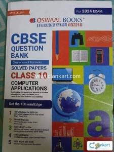 Oswaal books
