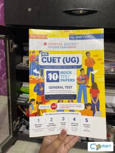 Oswaal books