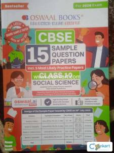 Oswaal books CBSE 15 sample question paper class 10th social science
