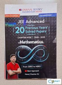 Oswaal books JEE Advanced 20 Previous Years Solved Papers