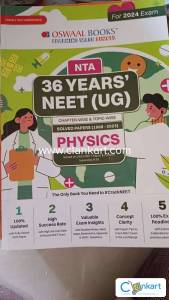 Oswaal books NTA Physics NEET