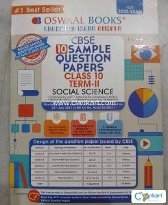 Oswaal books Sample papers class 10th