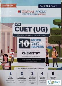 Oswaal books for Class 12 CUET Chemistry