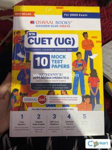 Oswaal books for cuet