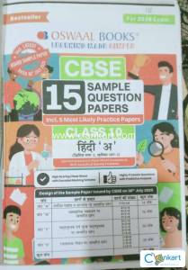 Oswaal cbse 15 sample question papers hindi -A for class 10 2026 exams