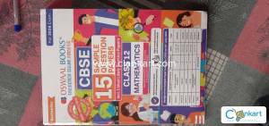 Oswaal cbse class 12 mathematics core 15 SQP FOR 2026