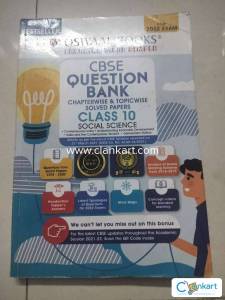 Oswaal cbse question bank